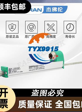 意大利ILME连接器CSEM-16公芯CSEF-16母芯16A/500V原