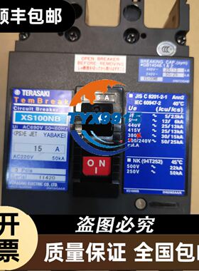 P173097液压滤芯 保养配件 过滤器配件 材质