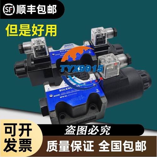 CJIW CJ1W-TC001 TC002 TC003 TC004 /TCOO1 O