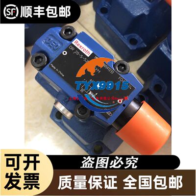 PH310G2C PH320G2C-4KUA美芝PH310X2CS-8KUC1压缩机P