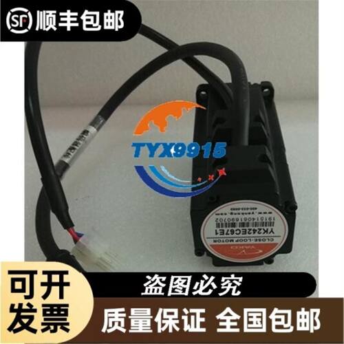 EB38A6-P4AR-2000.ADT20宜科增量式编码器200线