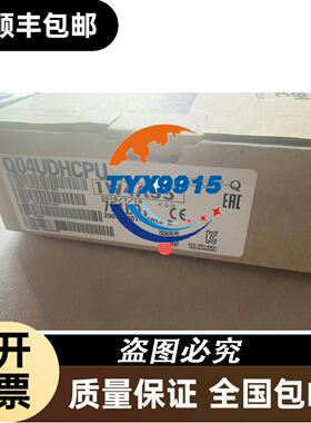 Danfuss丹弗斯变频器VLT2800 高频1000Hz还议价