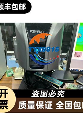 研控伺服电机(1500W)套装 ASMJ-11-1530B-U321+E