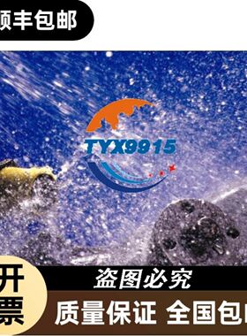 和利时电源模块HPW2420G,HPW2410G,LK910,HPW2405G
