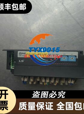EVAC依凡克真空 意大利COMPARATO电动二通阀球阀D