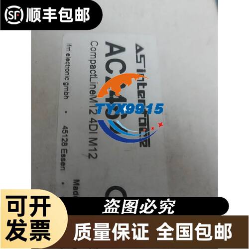 EHV-CPU32 16/YTP32/YTP64/AYH8M/CU/CUE/SIO/BS8A/A