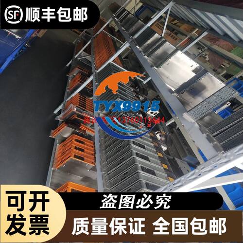 DCC50S8-G1M2L-3600BM自动化设备光电旋转编码器