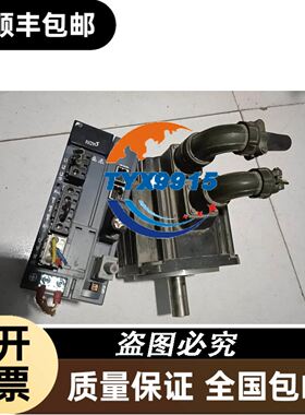ROCKLE精密水平尺 4021/250/HK议价