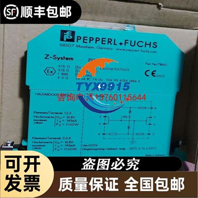 丹佛斯压缩机25匹SY240A4CBE/CH290A4BBA /SY300A4CB