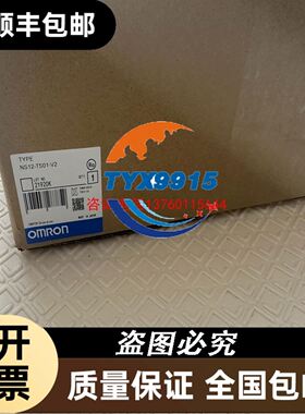 拆机 MACASE EPR-305 工业电源 工业电源模块 服