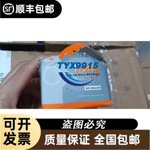 SC12CL SC15CL SC18CL SC21CL SC10CL丹佛斯制冷