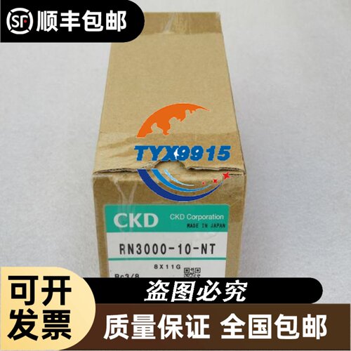 辅助开关LA1KN11S176 LA1-KN11