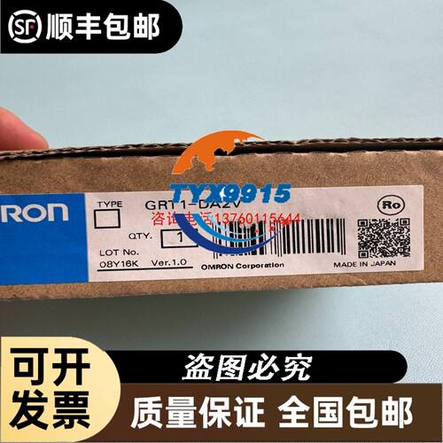 现货HFV7-024-H4STM 40A 宏发继电器 HF