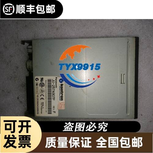 LM150X08-TLB1LG工业液晶屏lm150x08(TL)(B1