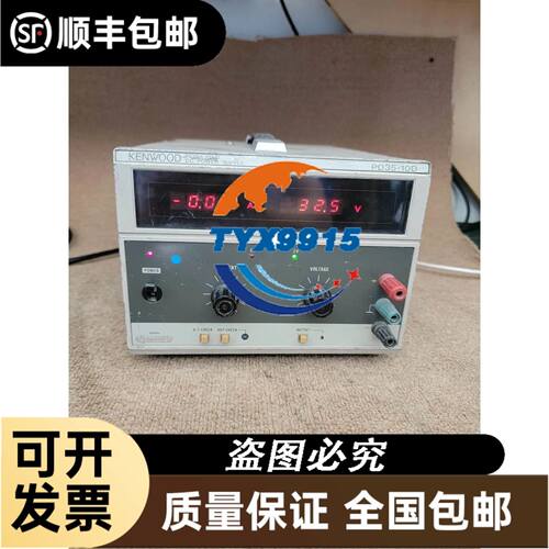 DEYANG伺服驱动器 拆机DY-07BAB成色外观都很漂