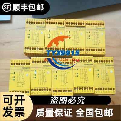 IFM易福门 MK5308 传感器，现货拍摄。议价