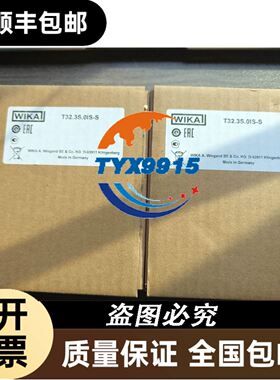 SG2-14IS015C1，wenglor威格勒议价