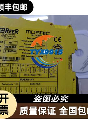 泰康TFH5524E TFH5528F TFH5540E TFH5535E TAG5