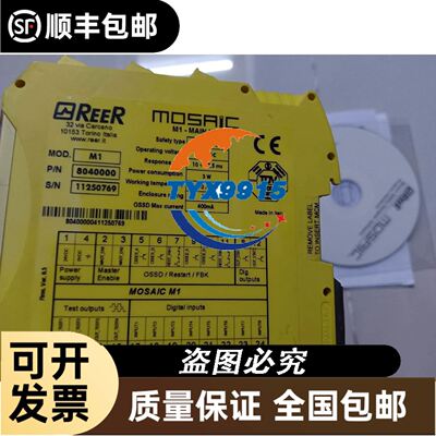 泰康TFH5524E TFH5528F TFH5540E TFH5535E TAG5