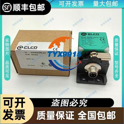 IGBT模块 7MBR10UG 15UG120-50 25UG120-50 25SC120-