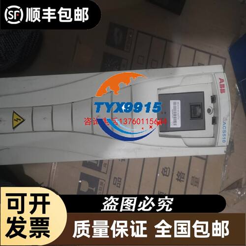 易福门接近开关连EVC15A EVC16A EVC164 165 166 12A