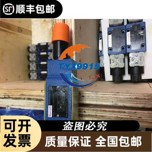 现货XS612B1NAL2/NAM12/MAL2/B1MAU20/B1PAL2/B1PAM1