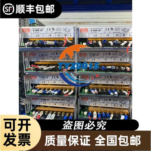 BOTHWIN显示屏TPC120-BW22H人机界面触摸屏二