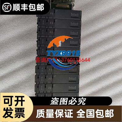 上海光洋激光标线G25168，现货30个，