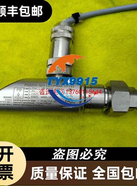 芯片封装治具LEENO J43503-001；ESSAI治具议价