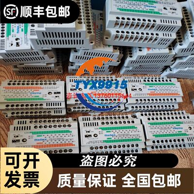 ECMA-E21310RS 现货 台达B2伺服电机 1kw