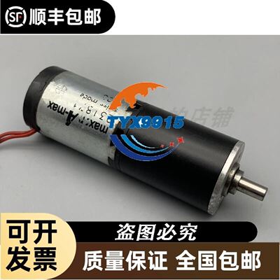 现货 传感器 LR18XBN08LUM 接近开关