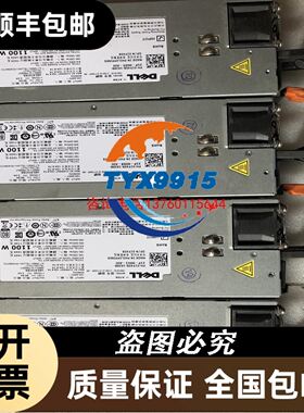 巴鲁夫 插件式感应开关BES01P8 BES M08EG-PSC25