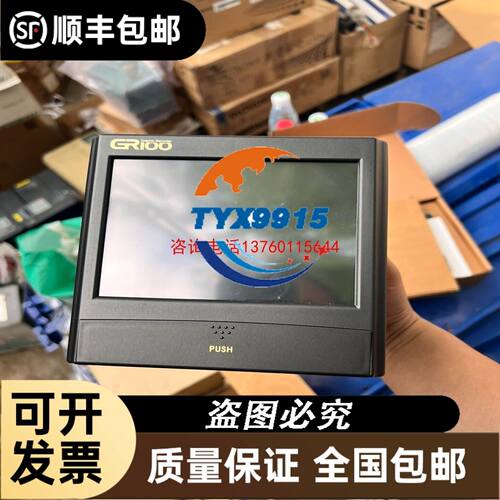 现货 传感器 IF6123 IF6124 IF6044 接近开关