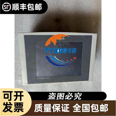 上海兰宝电感式接近开关LR12GBN04DNO/XBN04DPO-