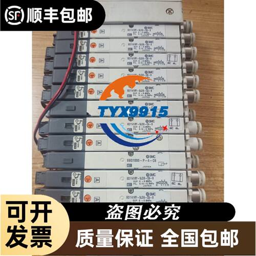 限位开关LSA1A LSA1J LSA2B LSA1E LSA5A LS