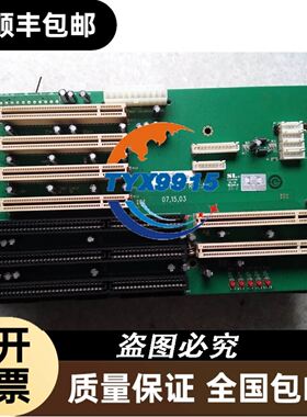 EFD 741 精密细线点胶阀 7C PSI(4.8 BAR) EFD进