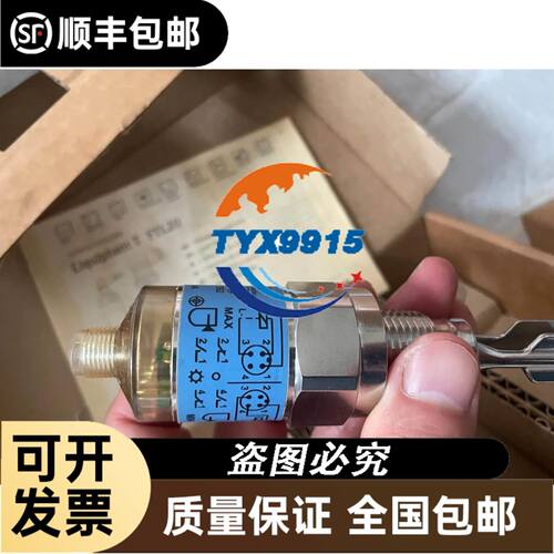 JACT艾克特伺服驱动器400W TDS-R1-PA2R8议价