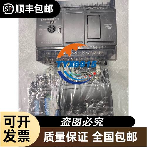 DP200A P/N 2123HBT DP200A 2123HST 220V SUNON