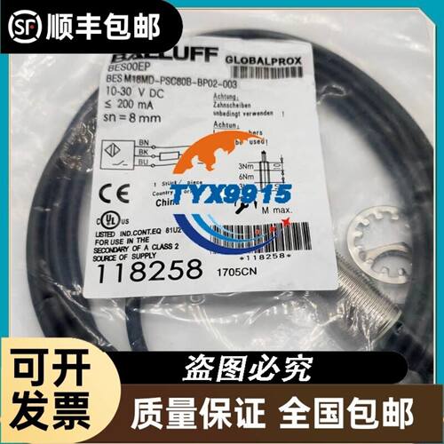 HHV92A1-Y HHV92FA-YB-YJ HHV92FAA-YJC HHV92FB-YJH