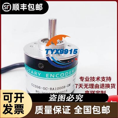 模块 PD110FG160 PK110FG120 PK130FQ160 PD130F