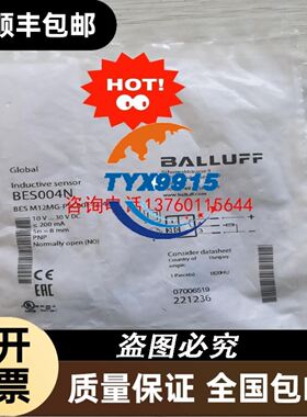 阿尔法45KW伺服驱动器 ，型号AS600M-045T3E，议价