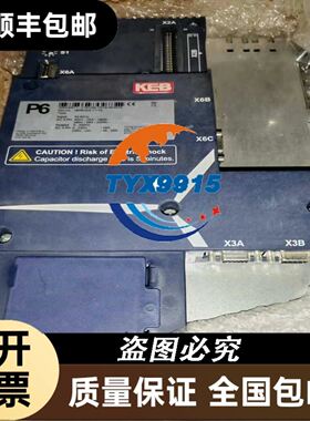 立陶宛光学精密位移台 电动平台 STANDA 113528 行程