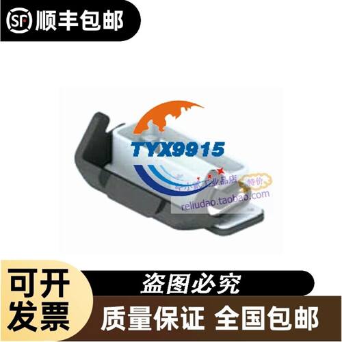 R3G190-RC03-06 R3G190-RC03-07 M3G055-BLxx-yy M3G