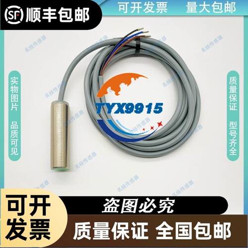 CLE3T2 230VAC康姆罗顿COMAIR 254*89MM