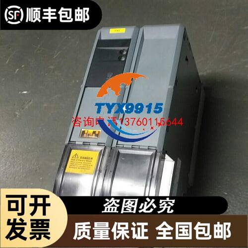 Reliance瑞联768132 RET24VDCO 768056 768095 76805