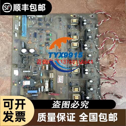 SS-163 派克 SS-163 干燥过滤器 未用议价