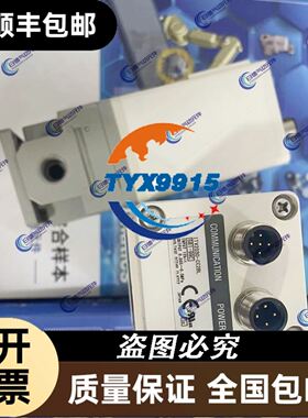 电磁阀SY7220-5DZ-C8-F2 SY7220-5DZ-C8