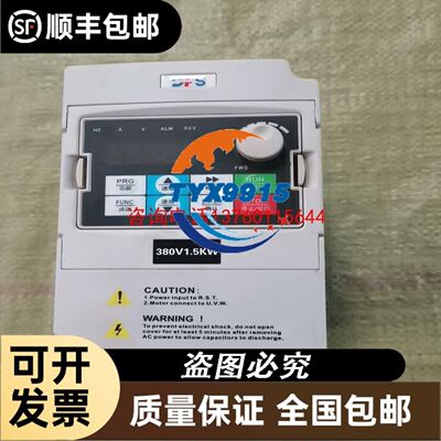 AB罗克韦尔 1786-TPYR 1786-TPYS ControlNet同轴直