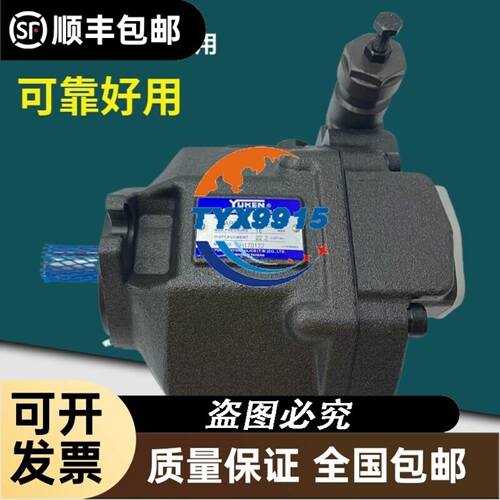 9成新研华IPC-7132工控机，I5 4570CPU