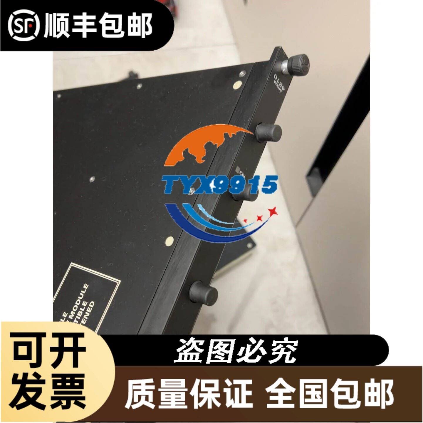 夏普15寸 LQ150X1LG55 LQ150X1LG45 LQ150X1LG71